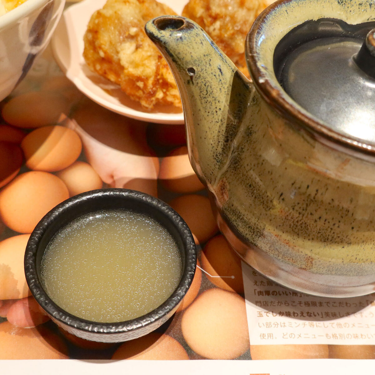 鳥スープ