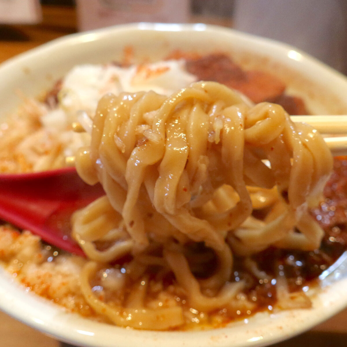 太縮れ麺