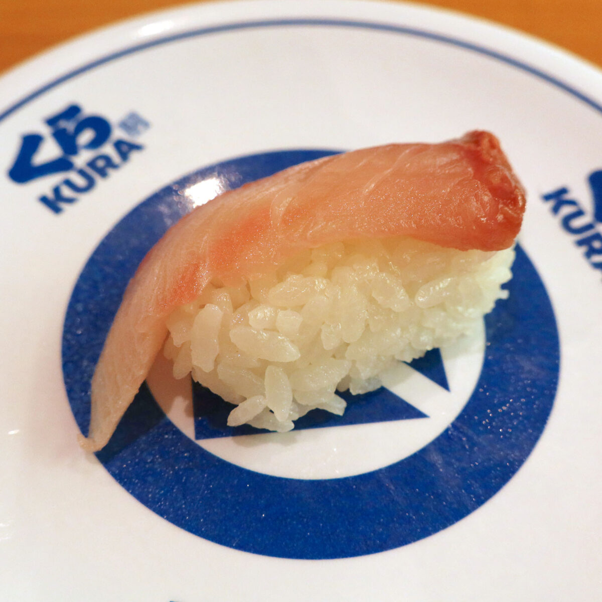 大切り はまち（120円）