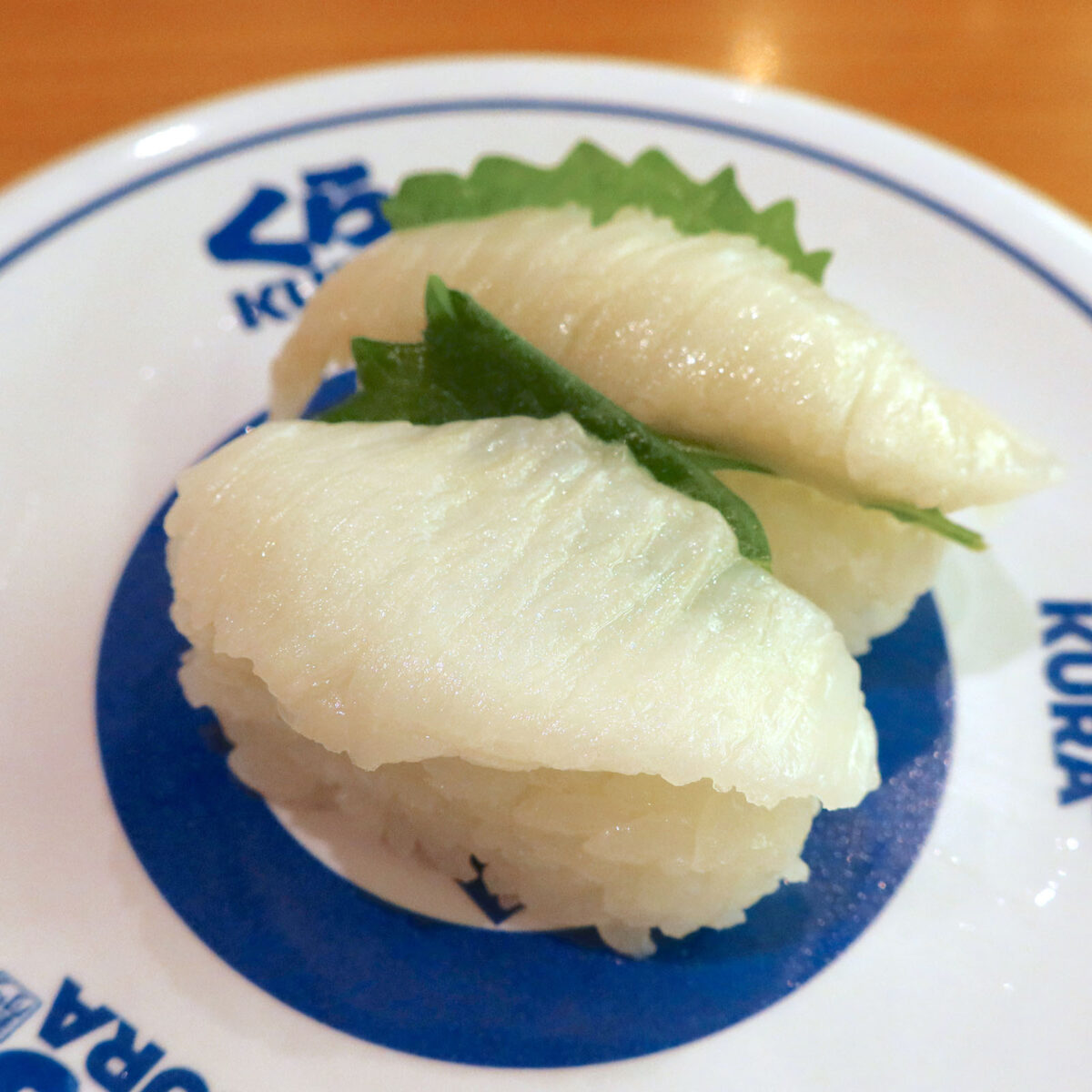 大葉えんがわ（180円）