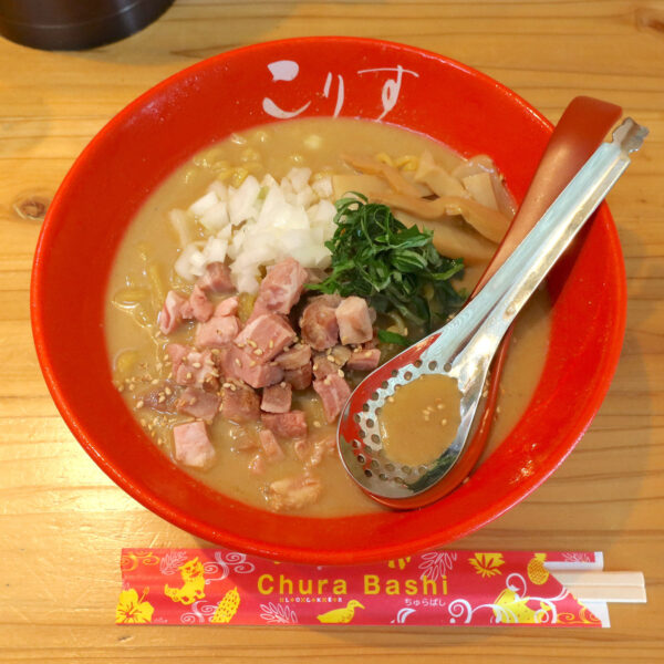 冷やし拉麺（1,280円）