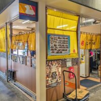 那覇・のうれんプラザ「沖縄家庭料理 丸安そば」で牛焼肉定食