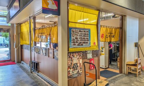 那覇・のうれんプラザ「沖縄家庭料理 丸安そば」で牛焼肉定食