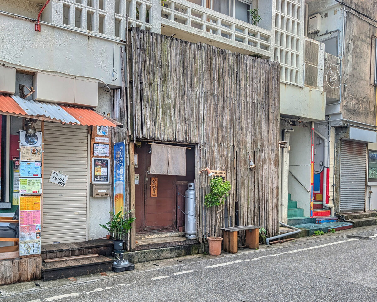 那覇・牧志「麺屋 雉虎」