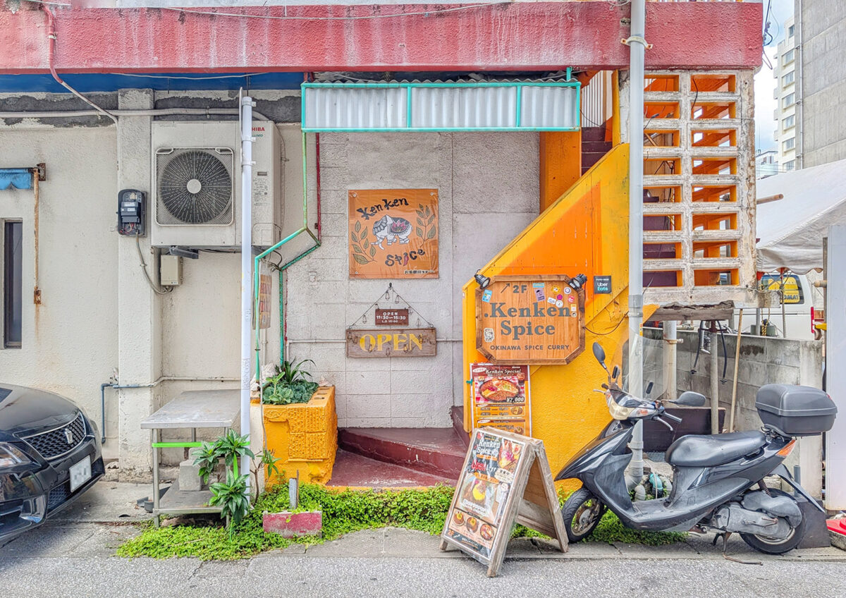 那覇・西町「Kenken Spice」