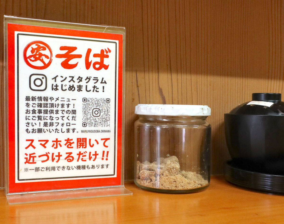 テーブル