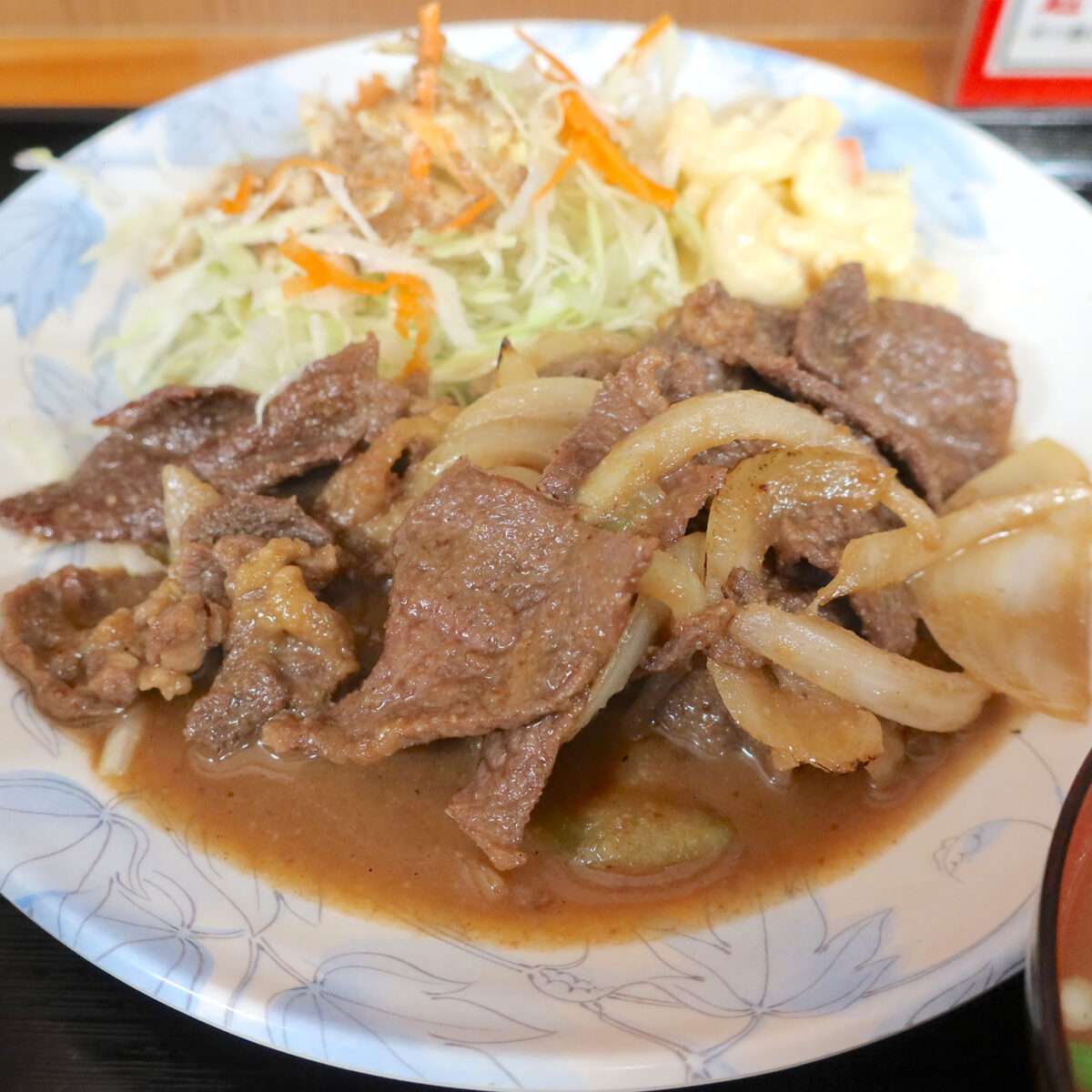 牛焼肉