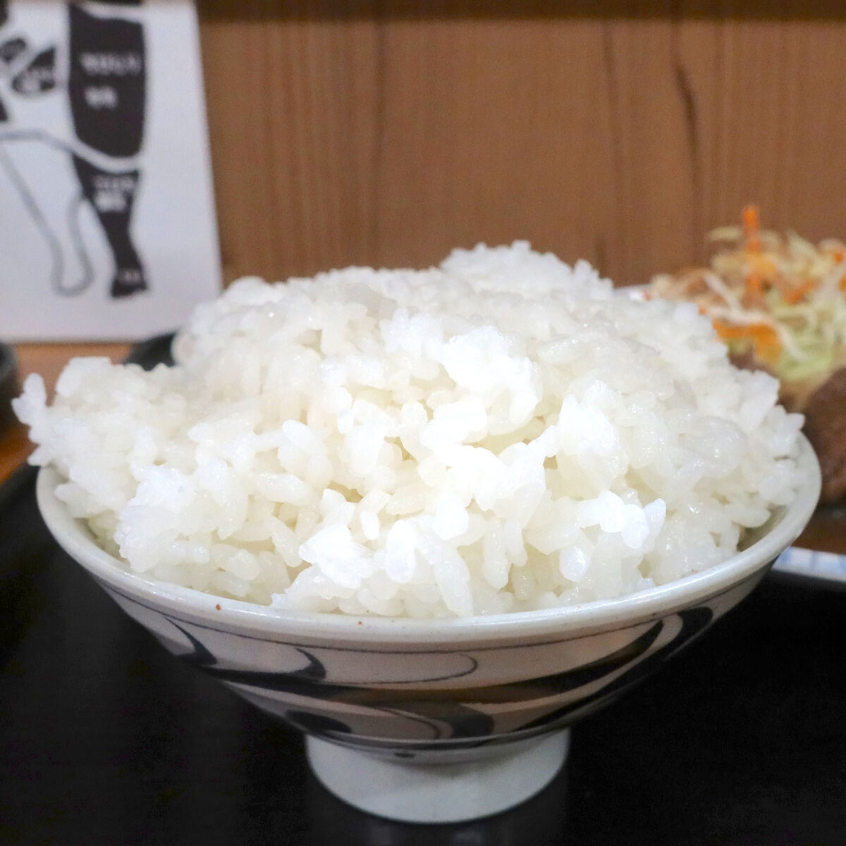 大盛りごはん