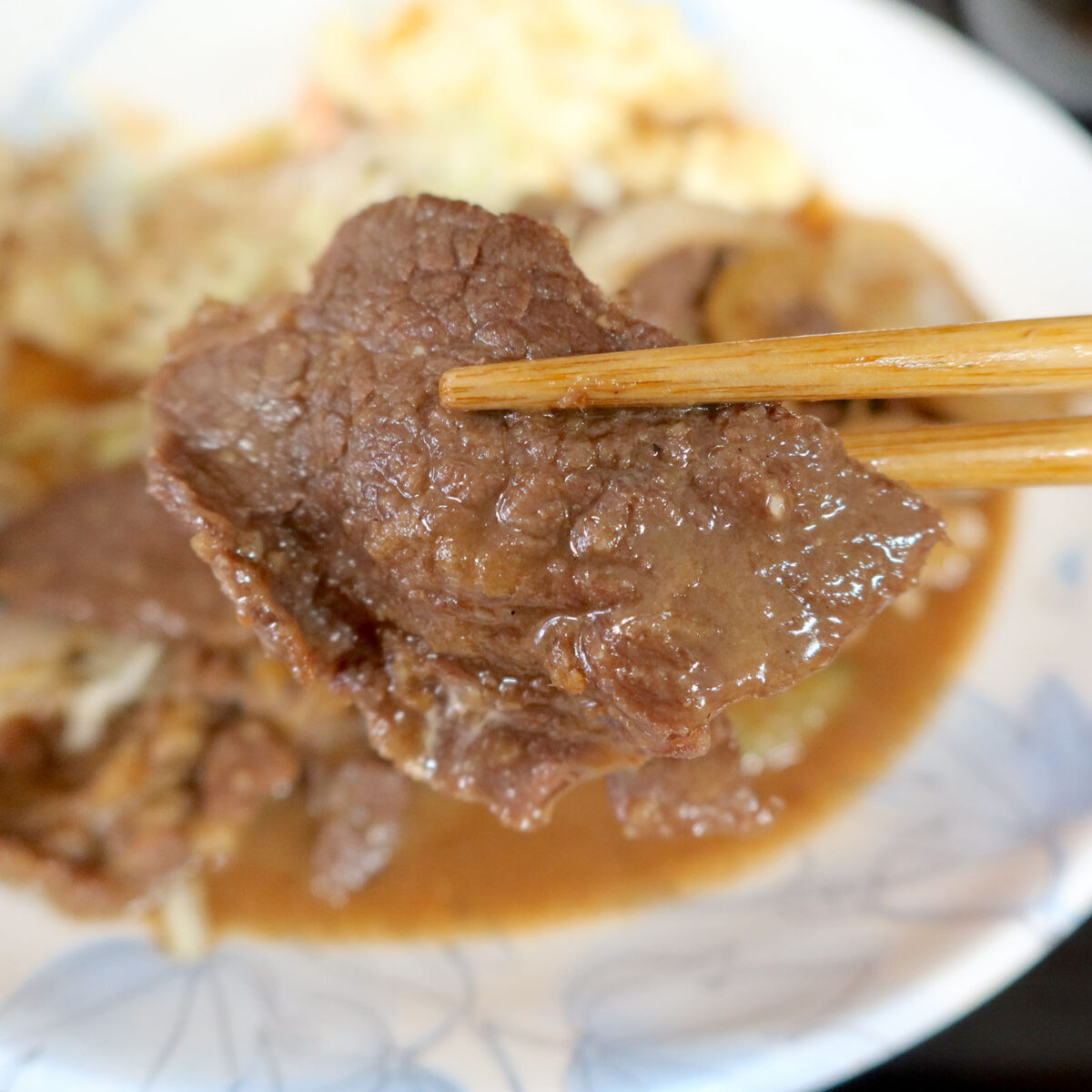硬いけど、それもいい