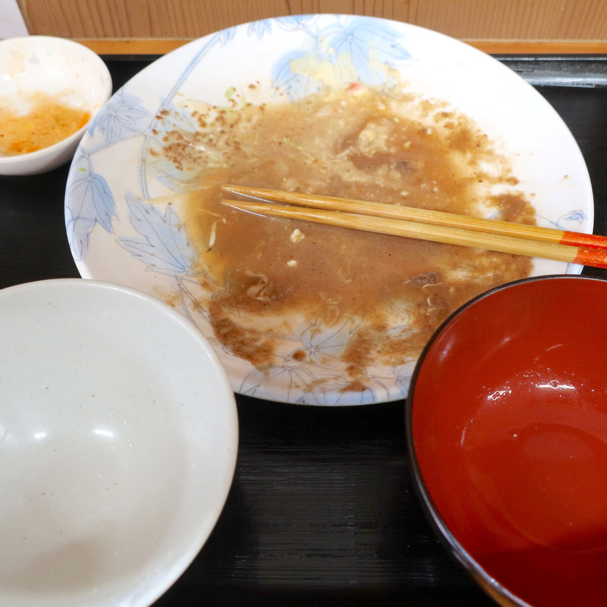 ごちそうさまでした！