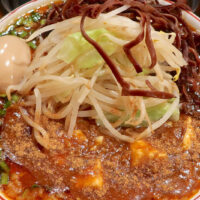 牧志「麺屋 雉虎」でホットホットな麻婆ラーメン・キジトラマーボー きくらげトッピング