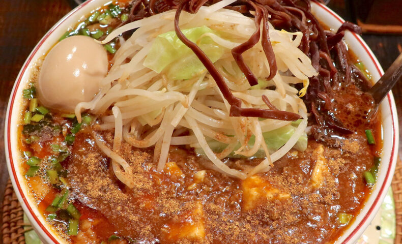牧志「麺屋 雉虎」でホットホットな麻婆ラーメン・キジトラマーボー きくらげトッピング