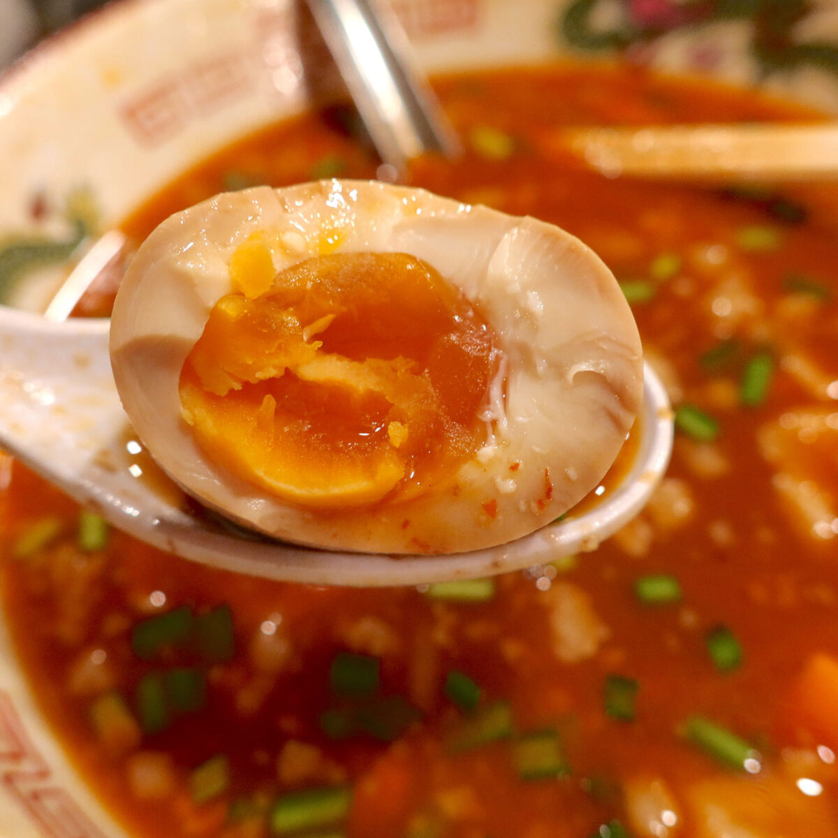 まろやか味玉