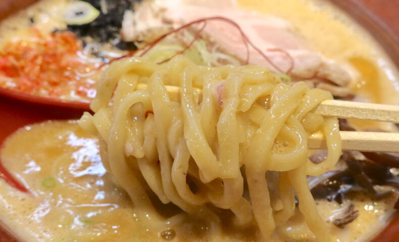 麺処 益々