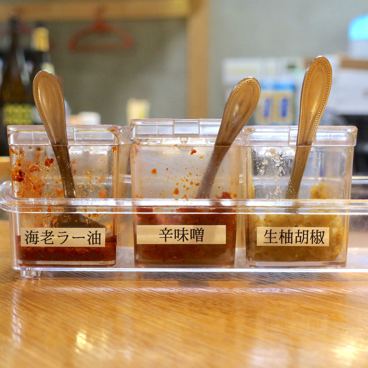 テーブル調味料