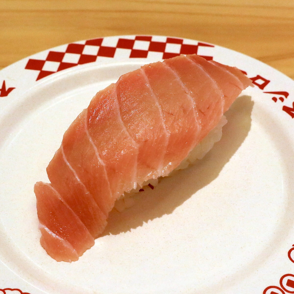 天然まぐろのハラモ（120円）
