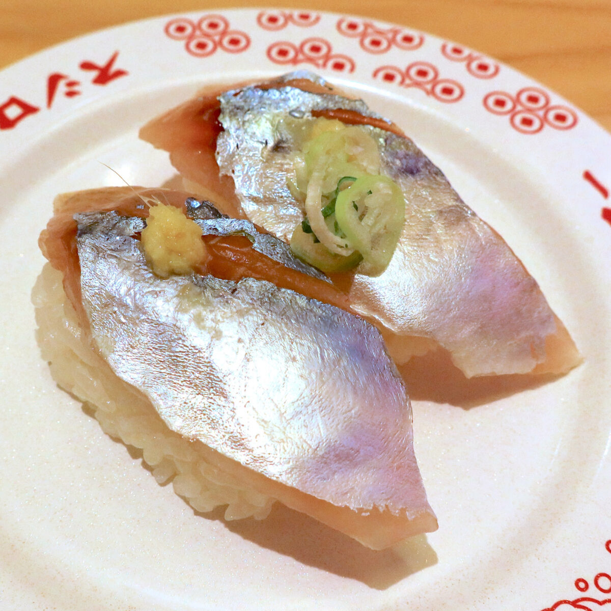 メアジ（120円）