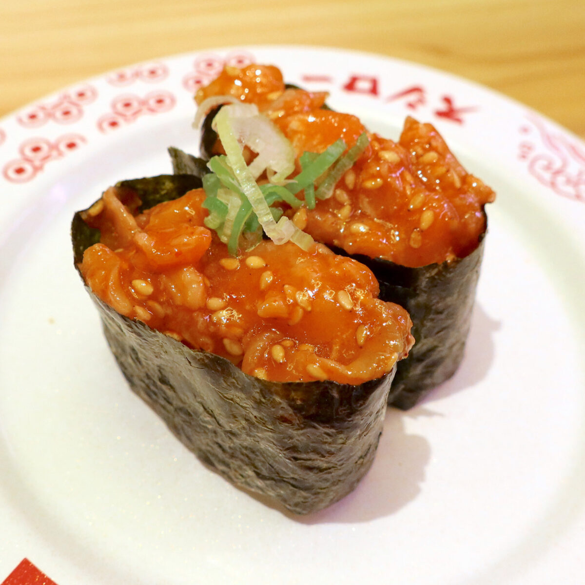 アジアン風サーモン軍艦（120円）