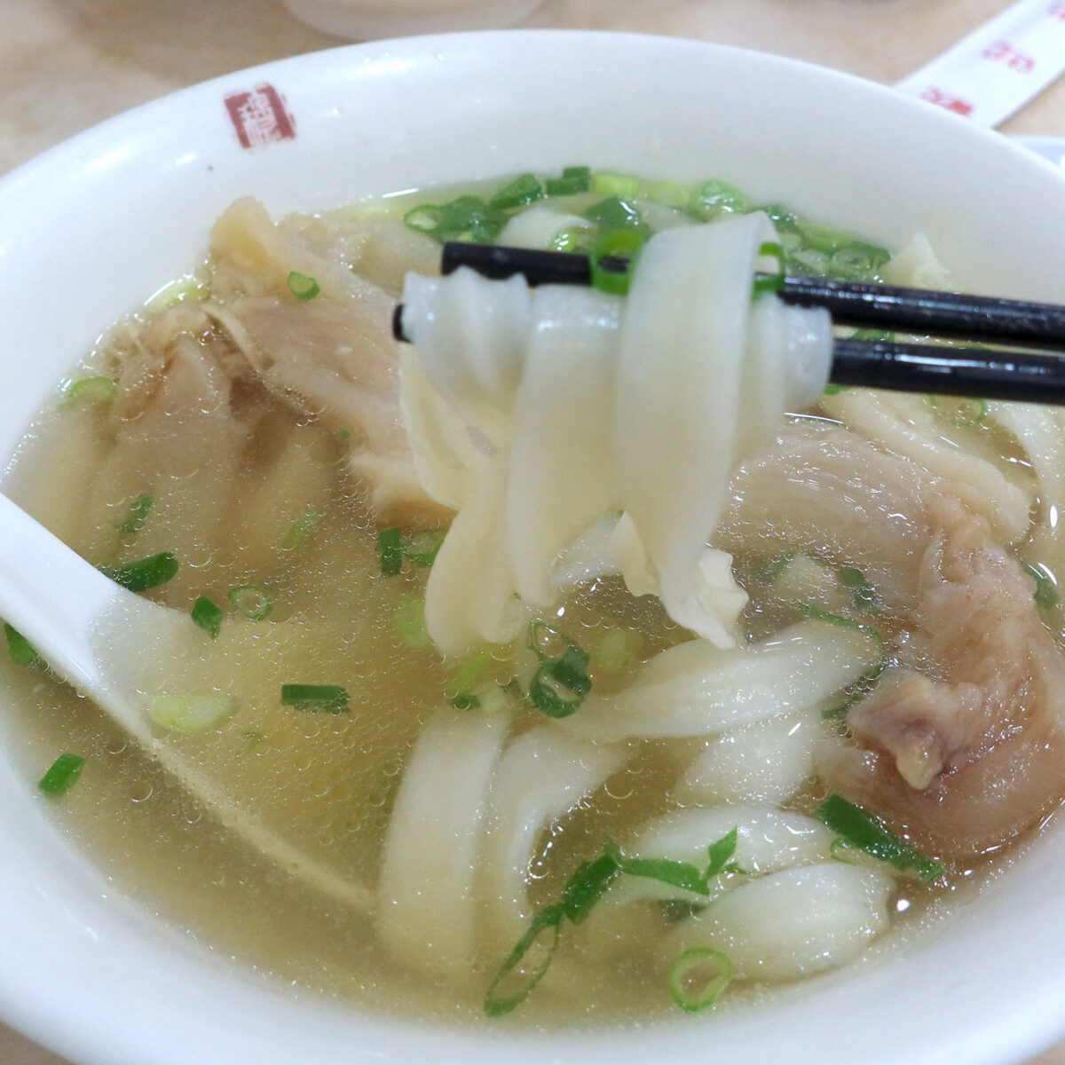 独特の麺