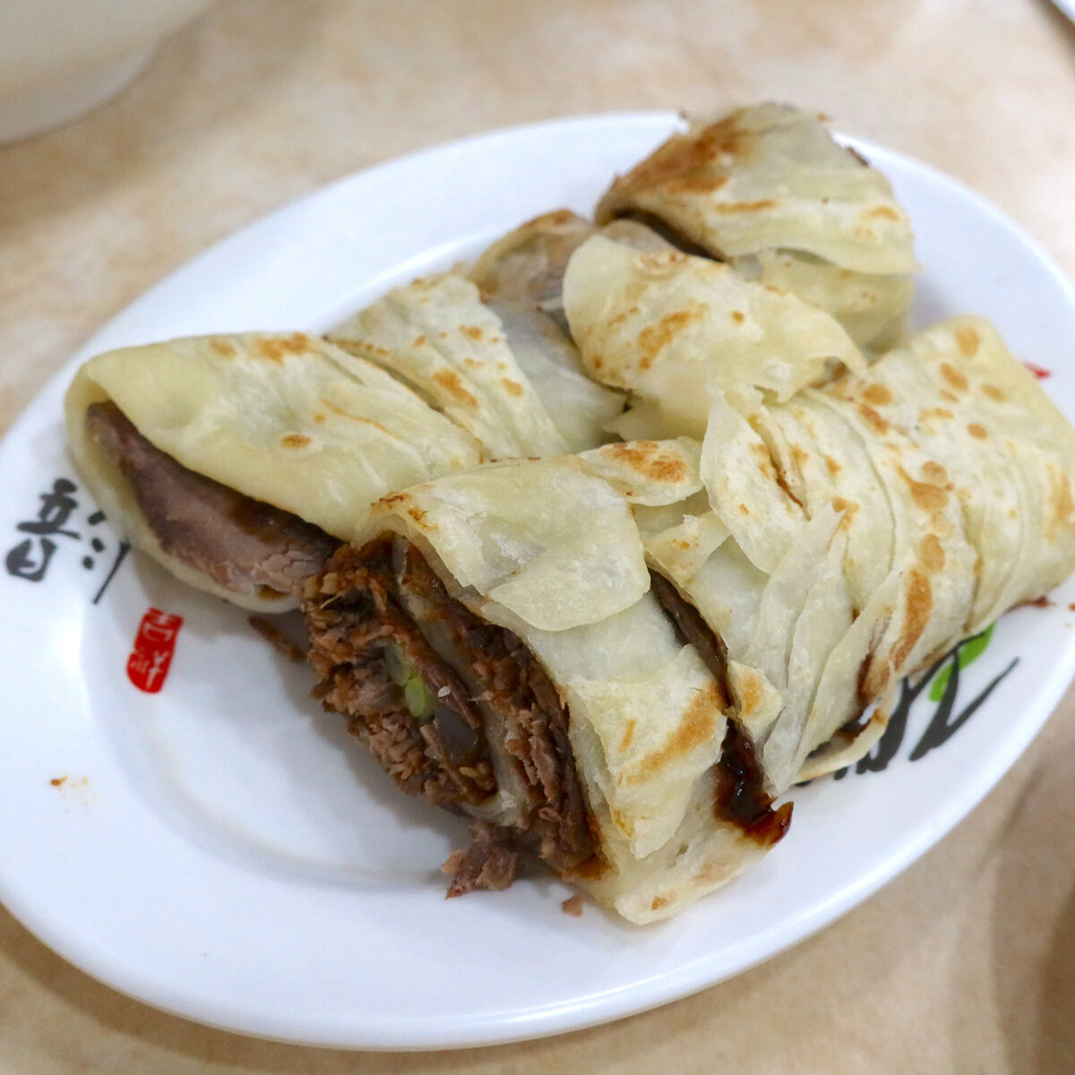斤餅包牛肉（170TWD）