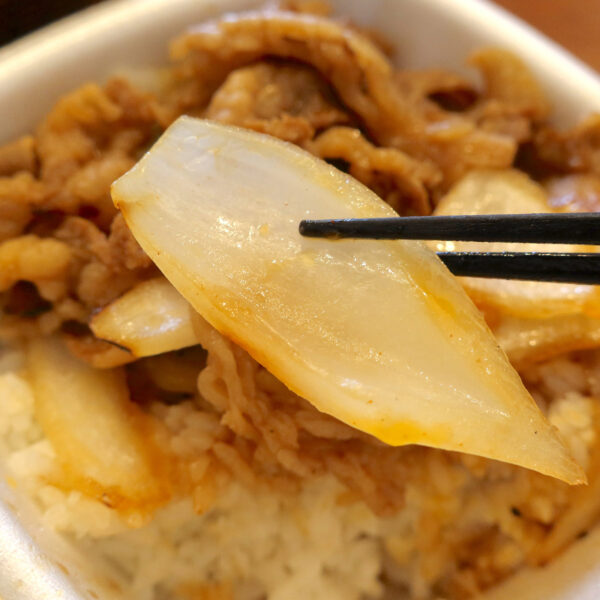 でっかいシャキッと玉ねぎ