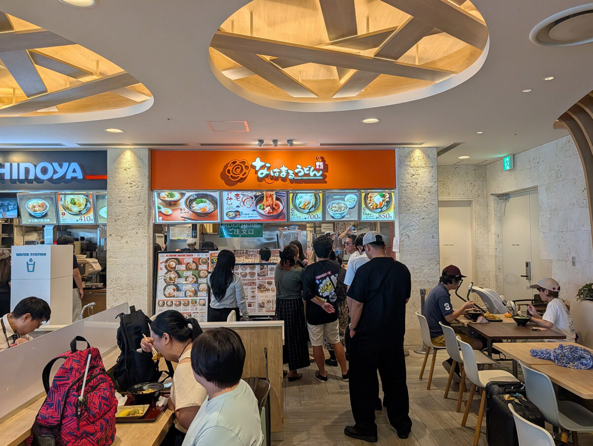 那覇空港「なはまるうどん&吉野家」