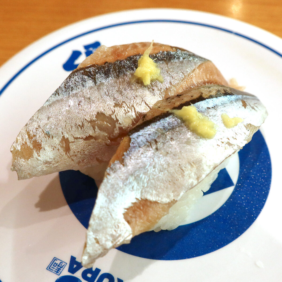 【北海道産】秋刀魚(170円)
