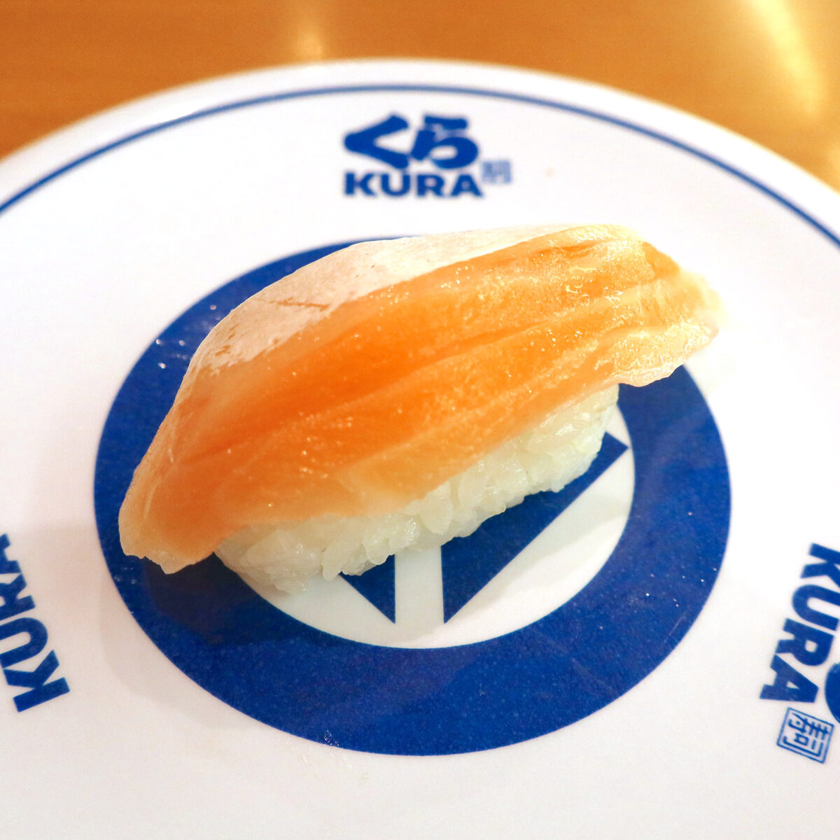 とろサーモン(130円)