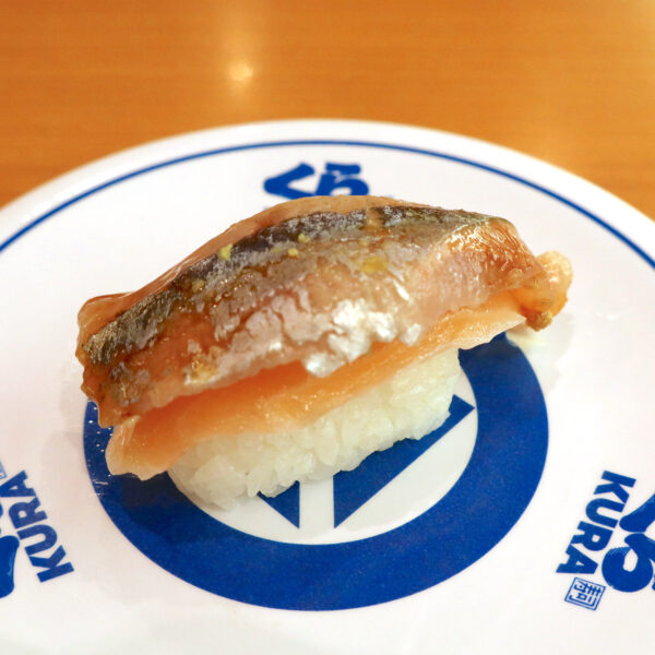 秋刀魚とろサーモン