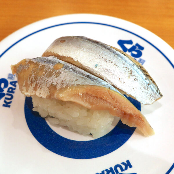 普通に秋刀魚４皿目