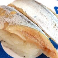 ちいかわがいなく閑散とした「くら寿司」で今食べるべきは北海道産秋刀魚