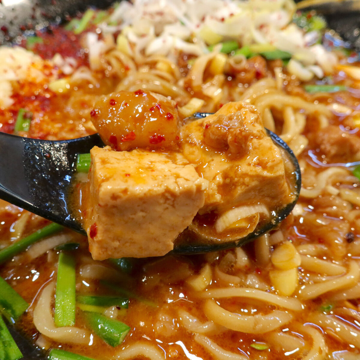 麻婆豆腐