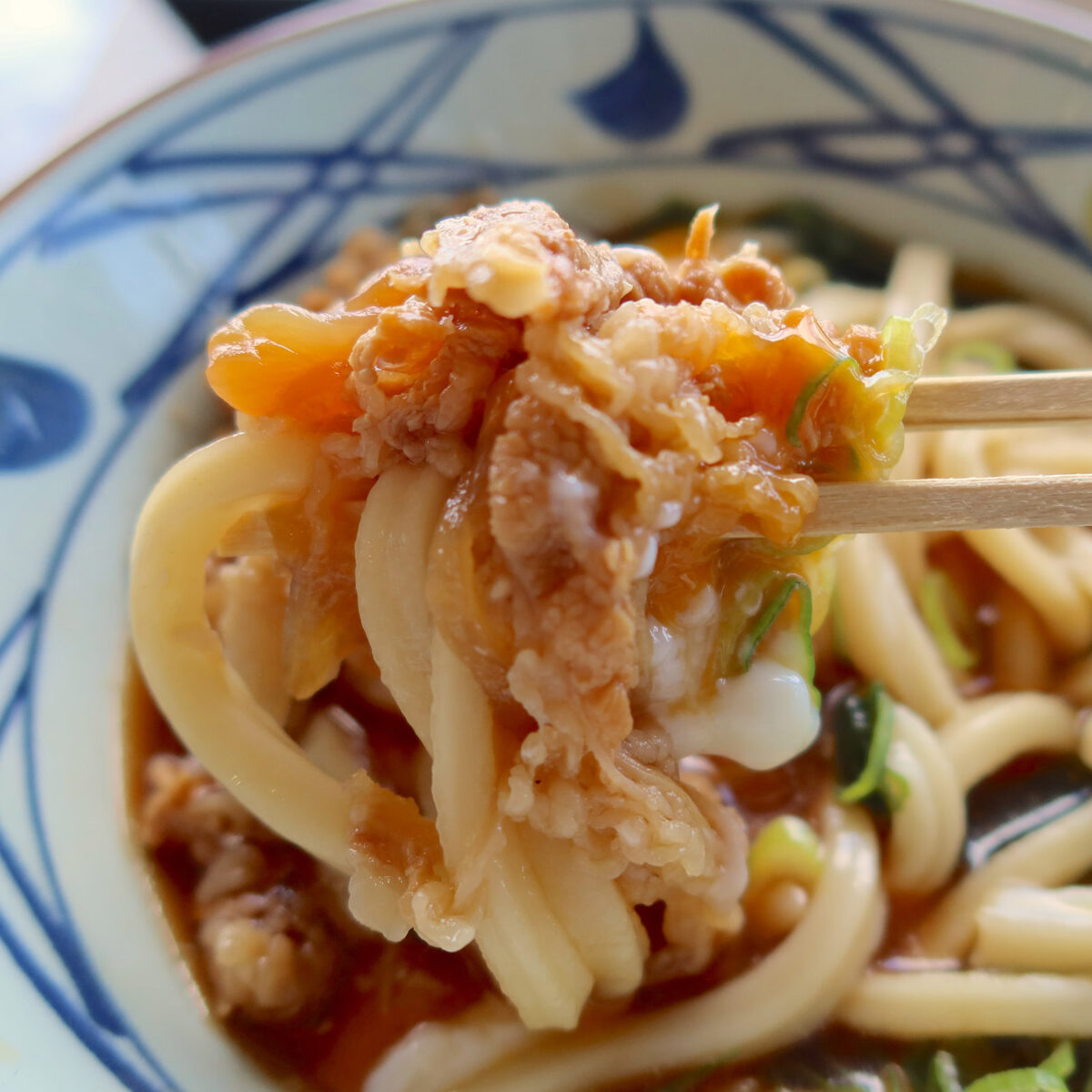 肉玉を巻き込んで