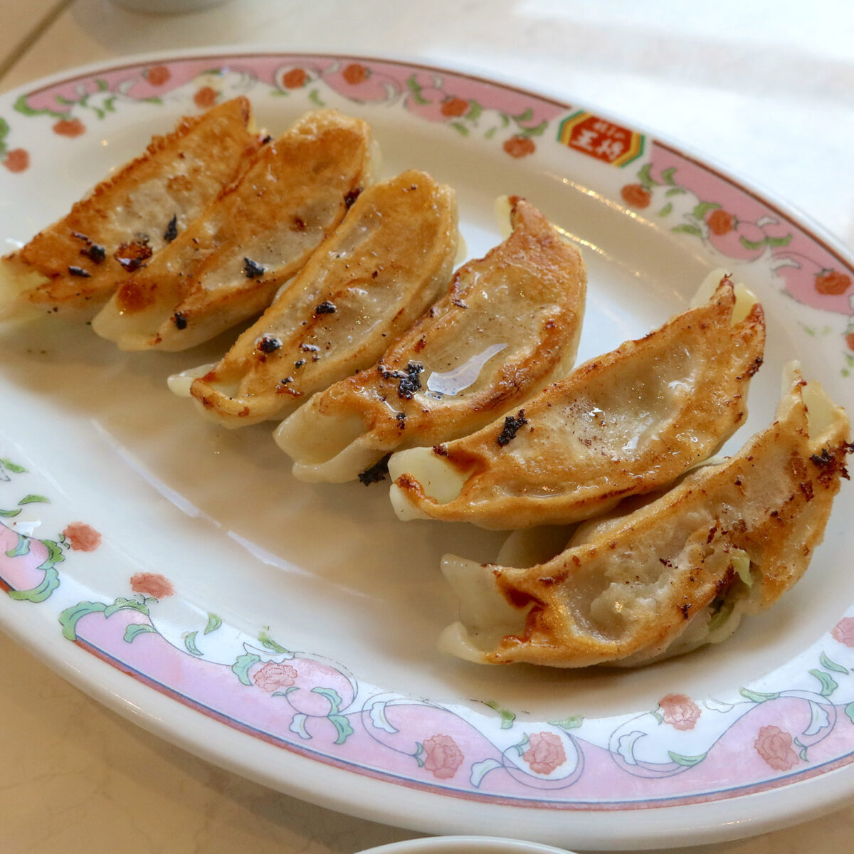 餃子(363円)