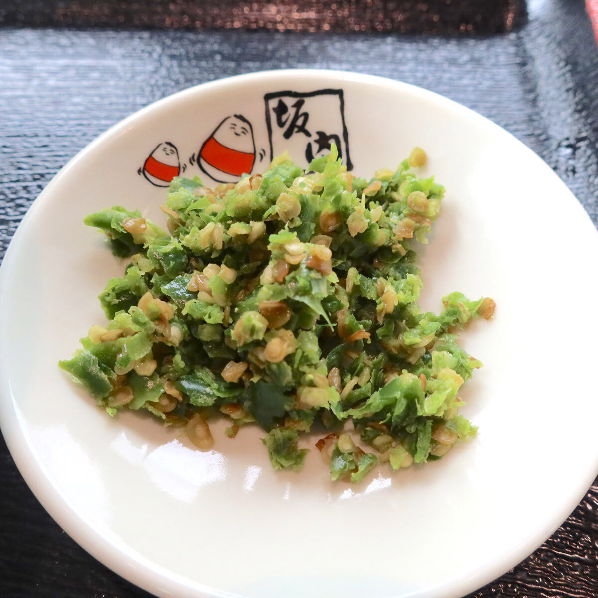 辛さ増しの青唐3倍(9g)