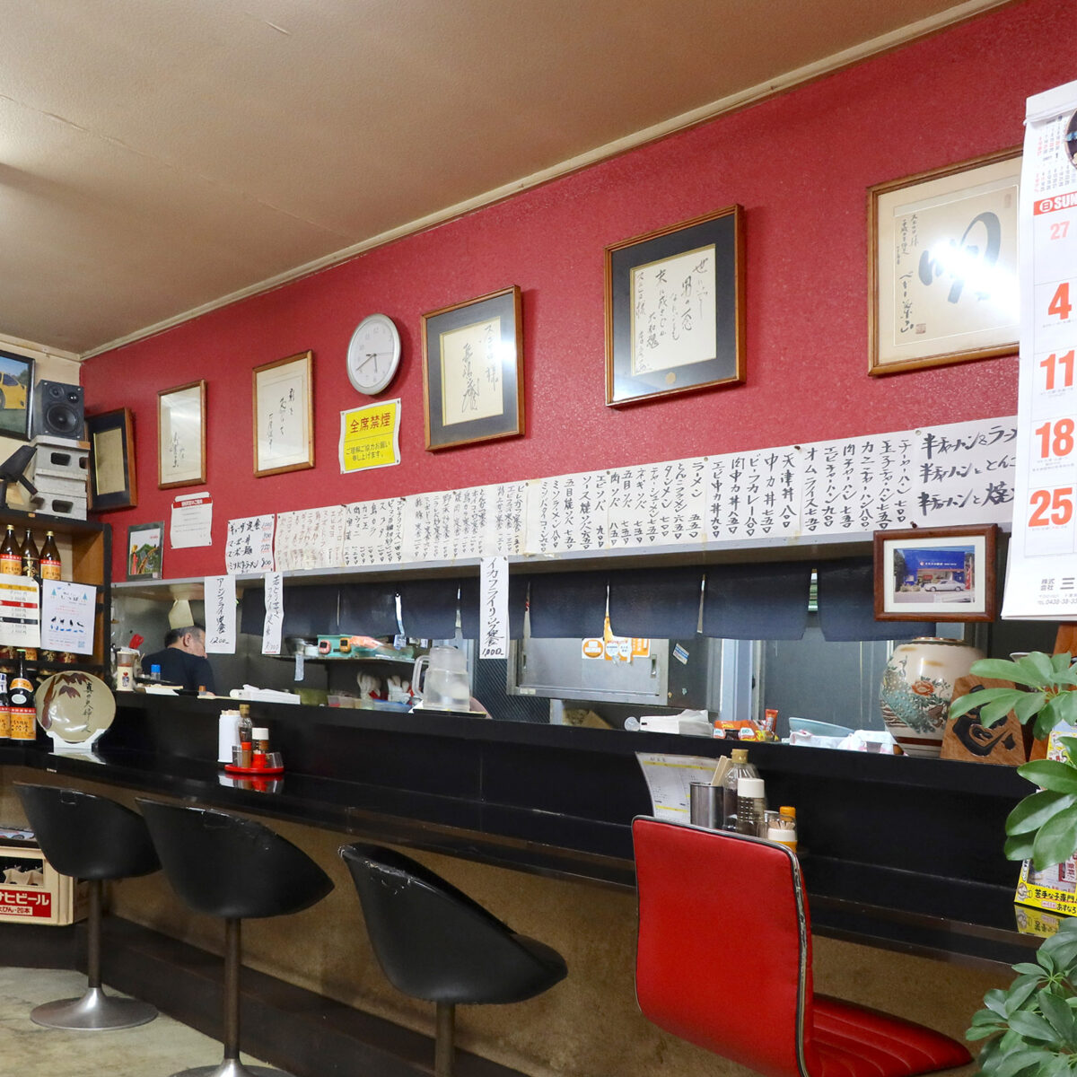 千葉・君津「すえひろ飯店」 店内