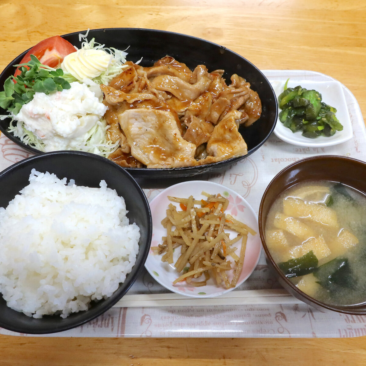 焼肉定食(1,000円)