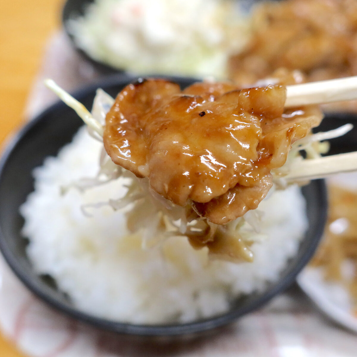 キャベツと一緒に