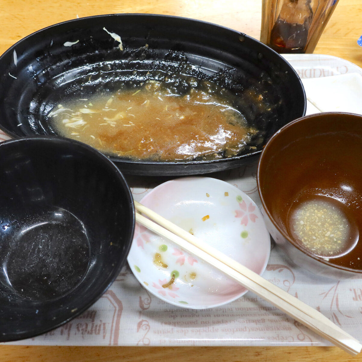ごちそうさまでした!