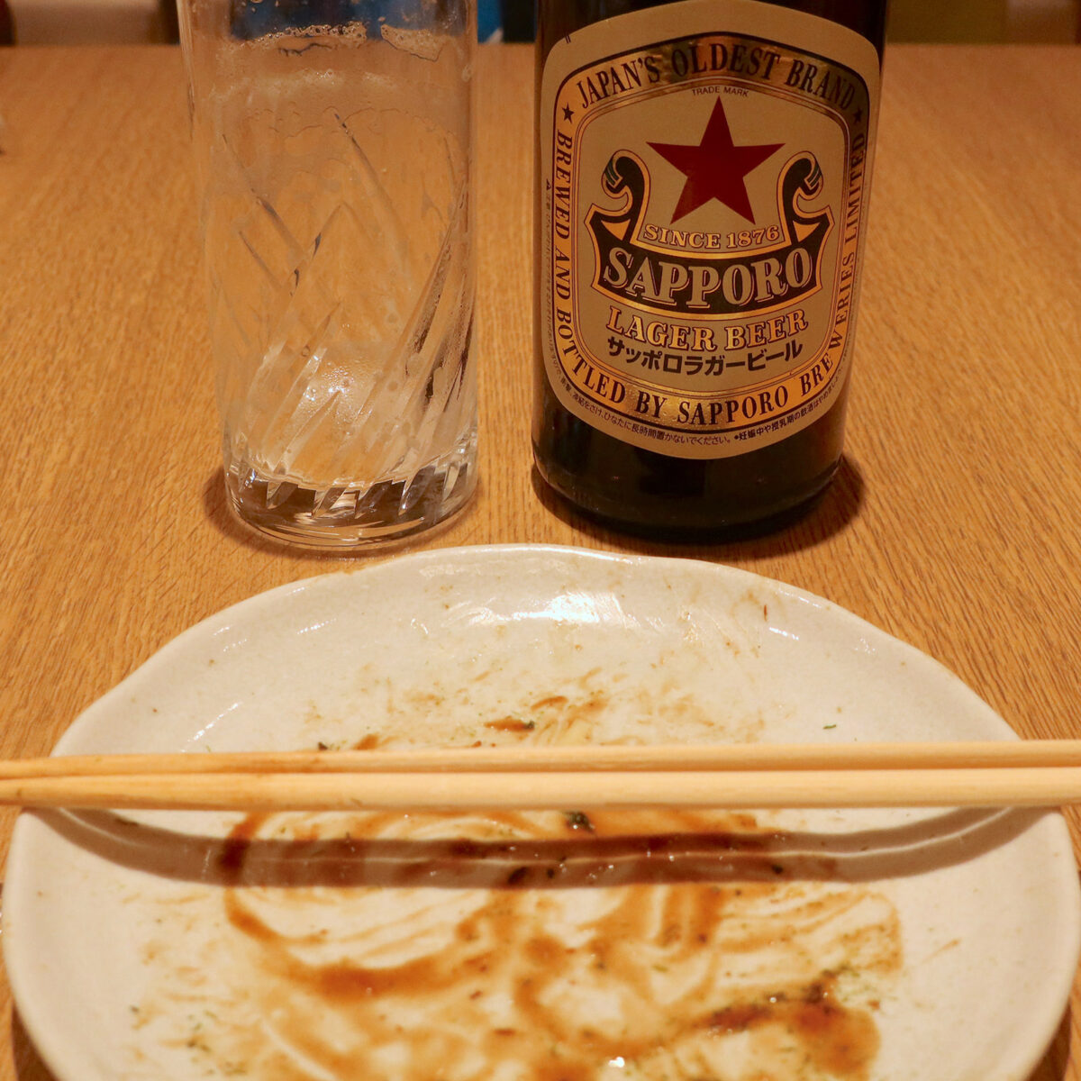 ごちそうさまでした!
