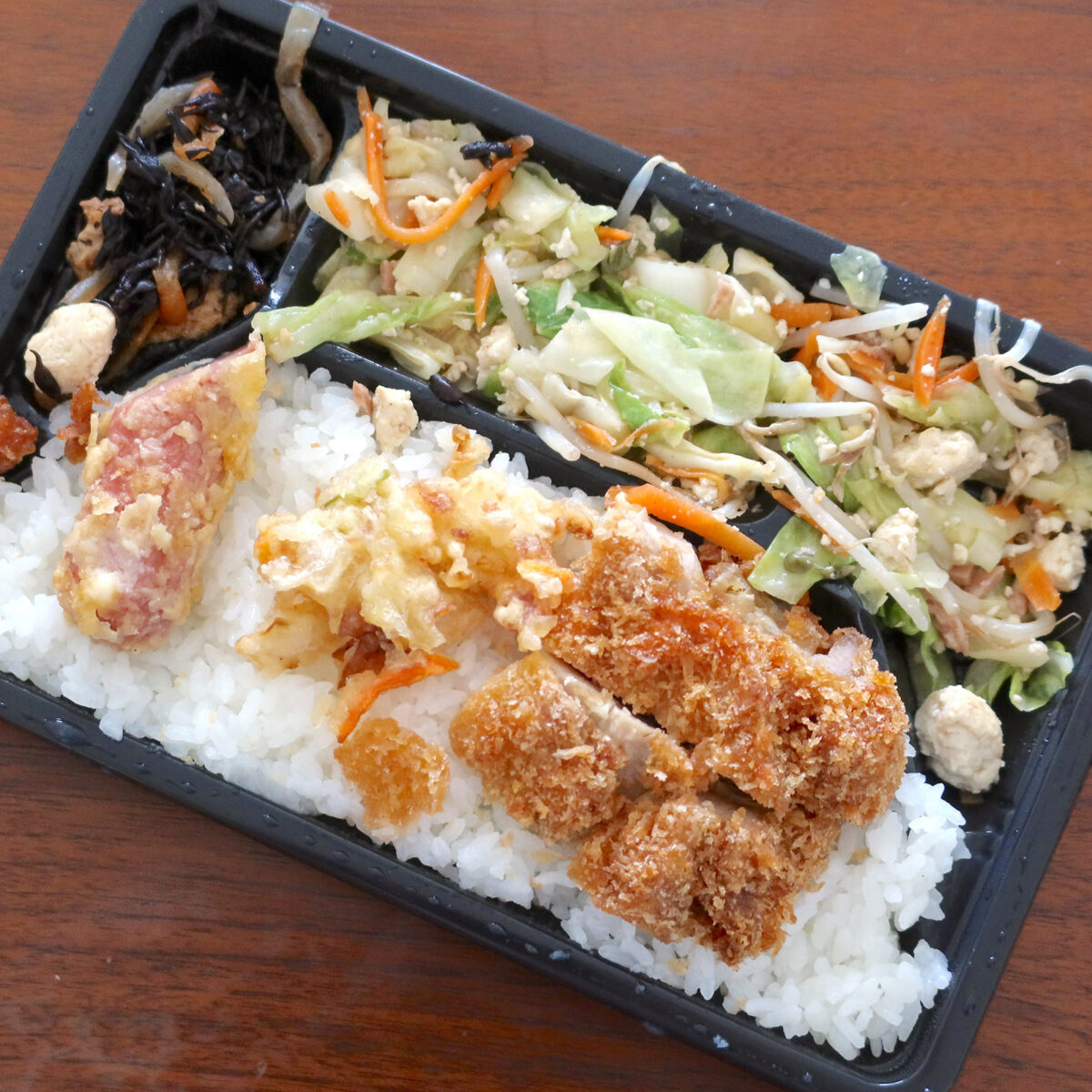 600円弁当のハーフサイズ的な?