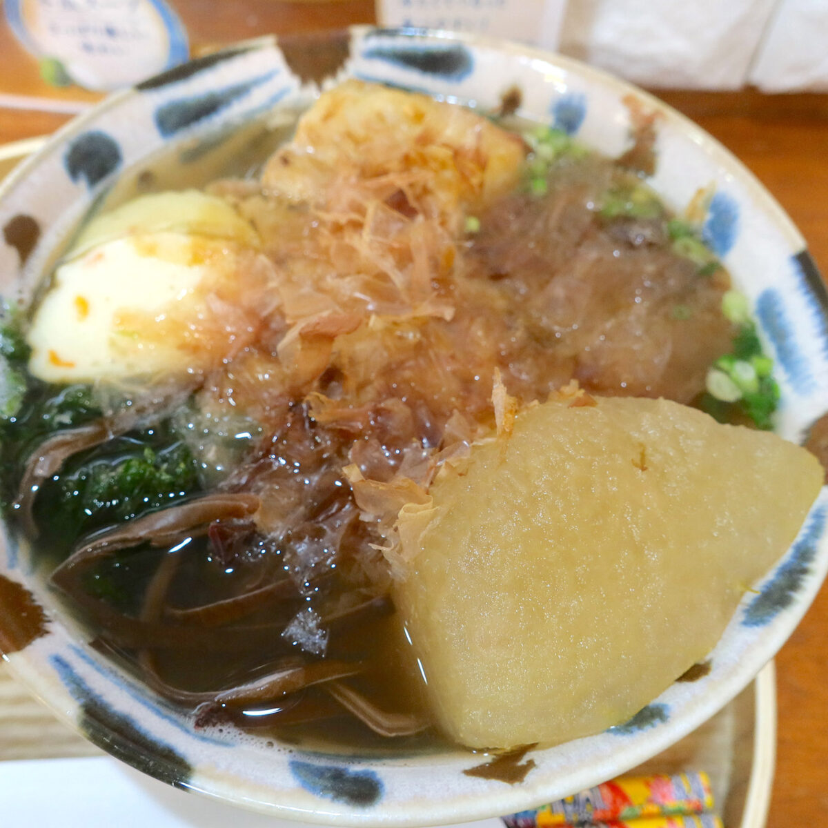 でっかい冬瓜