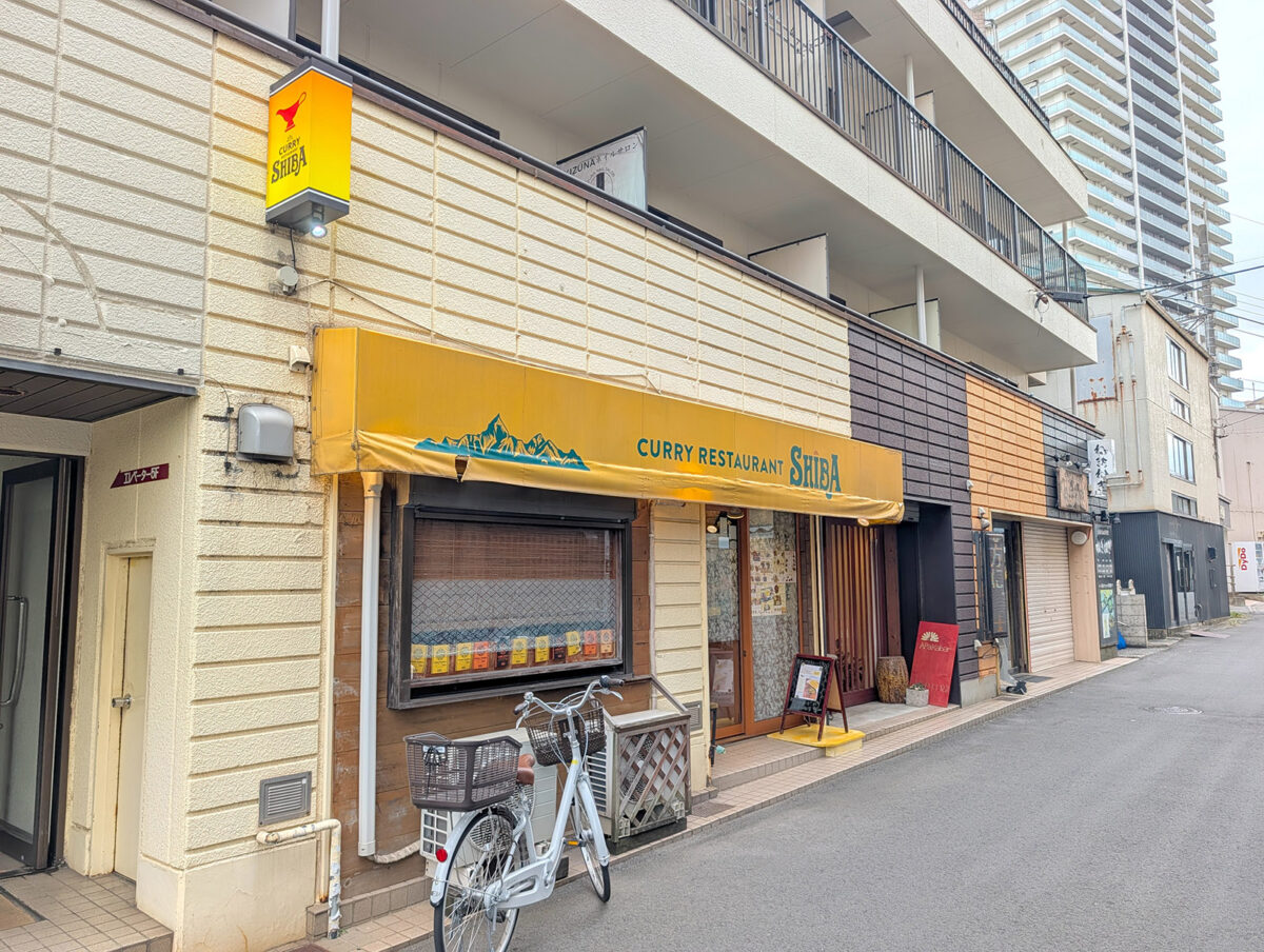 千葉・稲毛「カレーレストラン シバ」